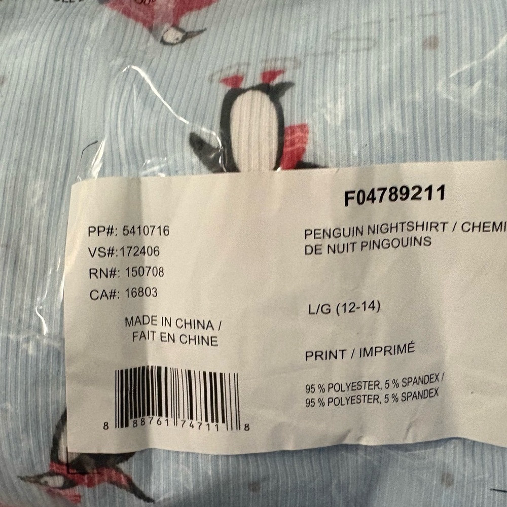 Avon Penguin Nightshirt - Blue and Red